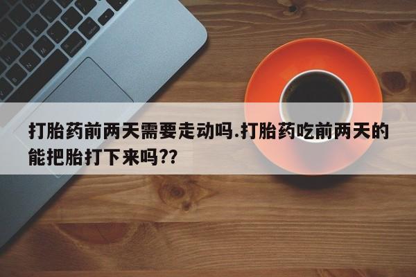 admin 第784页